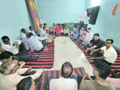 हल्दुचौड़ में रामभक्ति का रंग – प्राइमरी पाठशाला में शुरू हुई रामलीला मंचन की धूम 🎭🙏