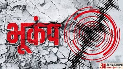 सुबह-सुबह डोली धरती: बागेश्वर में भूकंप के झटकों से दहशत, कपकोट रहा केंद्र